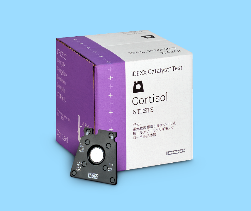 Catalyst Cortisol Test - IDEXX US